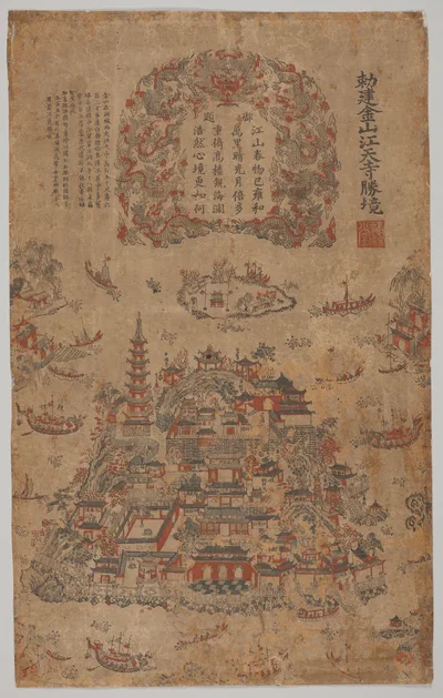 Scenic Spots of Jiangtian Temple on Jinshan, Built by Imperial Command, 1662