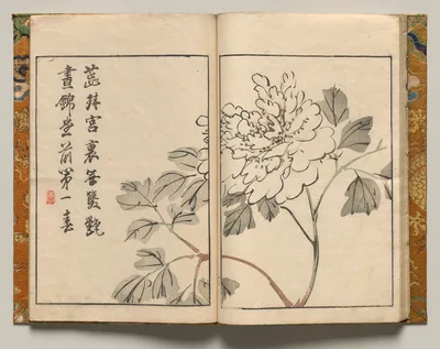 Peony with Poem, Design Thirteen from Shazanrō Picture Book, 1816