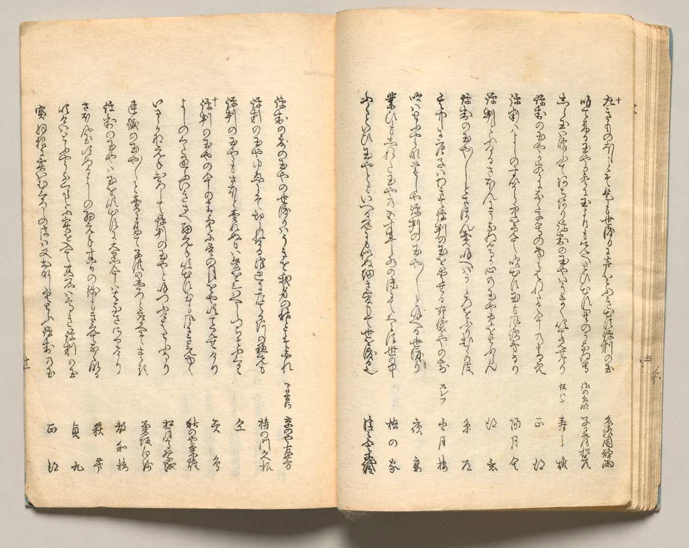 Spread Eighteen from Volume Three of People of Japan in Light Verse…, 1857