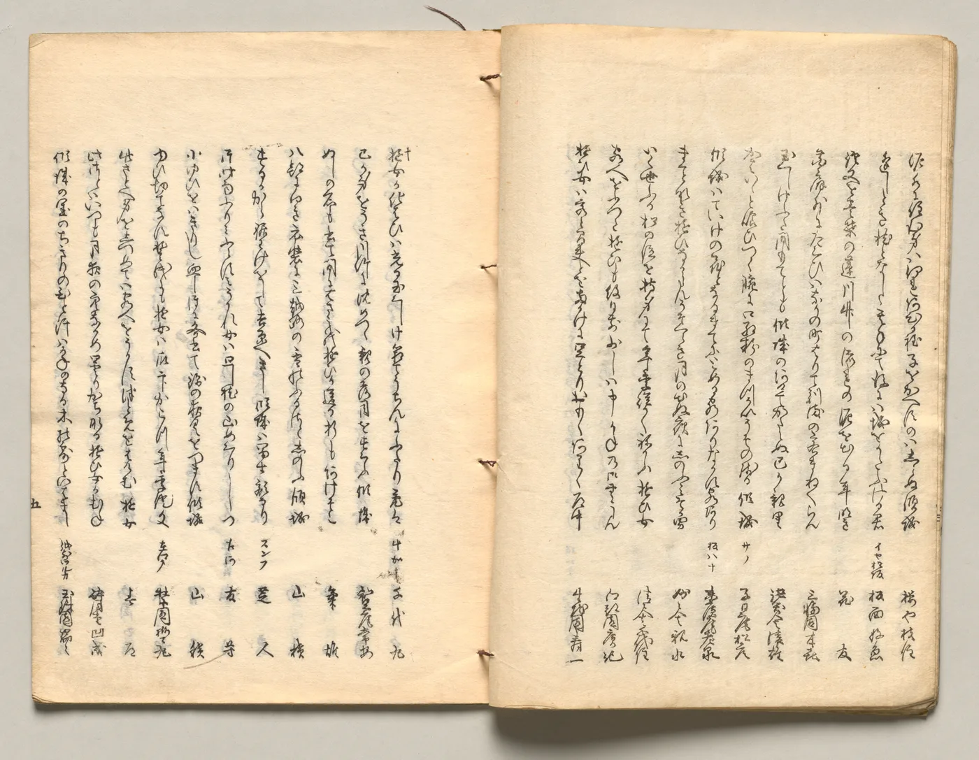 Spread Thirteen from Volume Four of People of Japan in Light Verse…, 1857