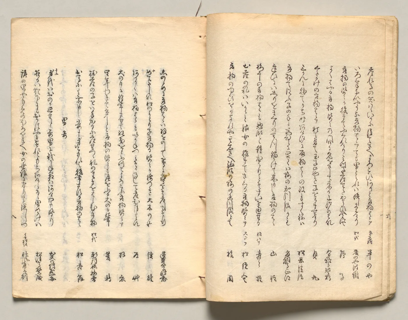 Spread Sixteen from Volume Four of People of Japan in Light Verse…, 1857