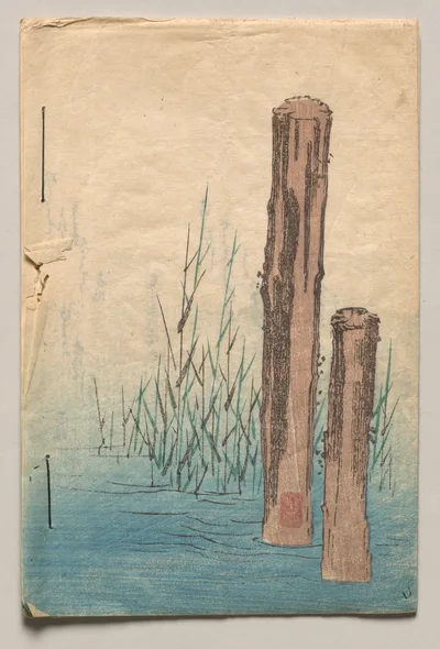 Back cover from Verses for Winter and Spring, 1850