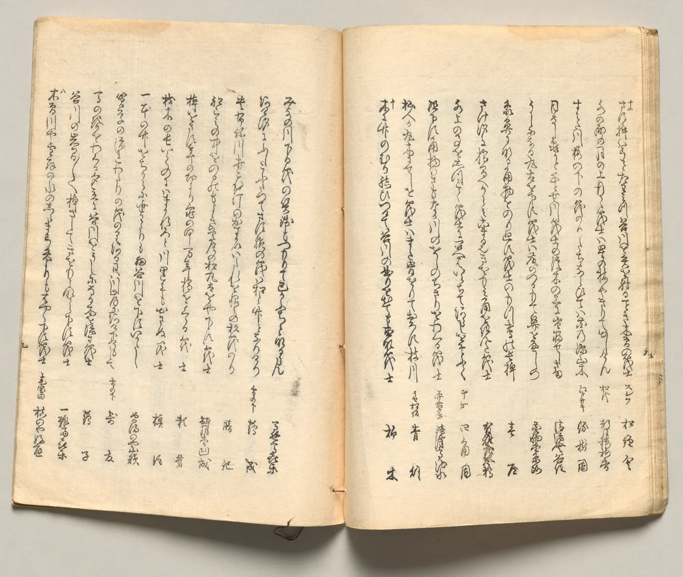 Spread Sixteen from Volume Five of People of Japan in Light Verse…, 1857