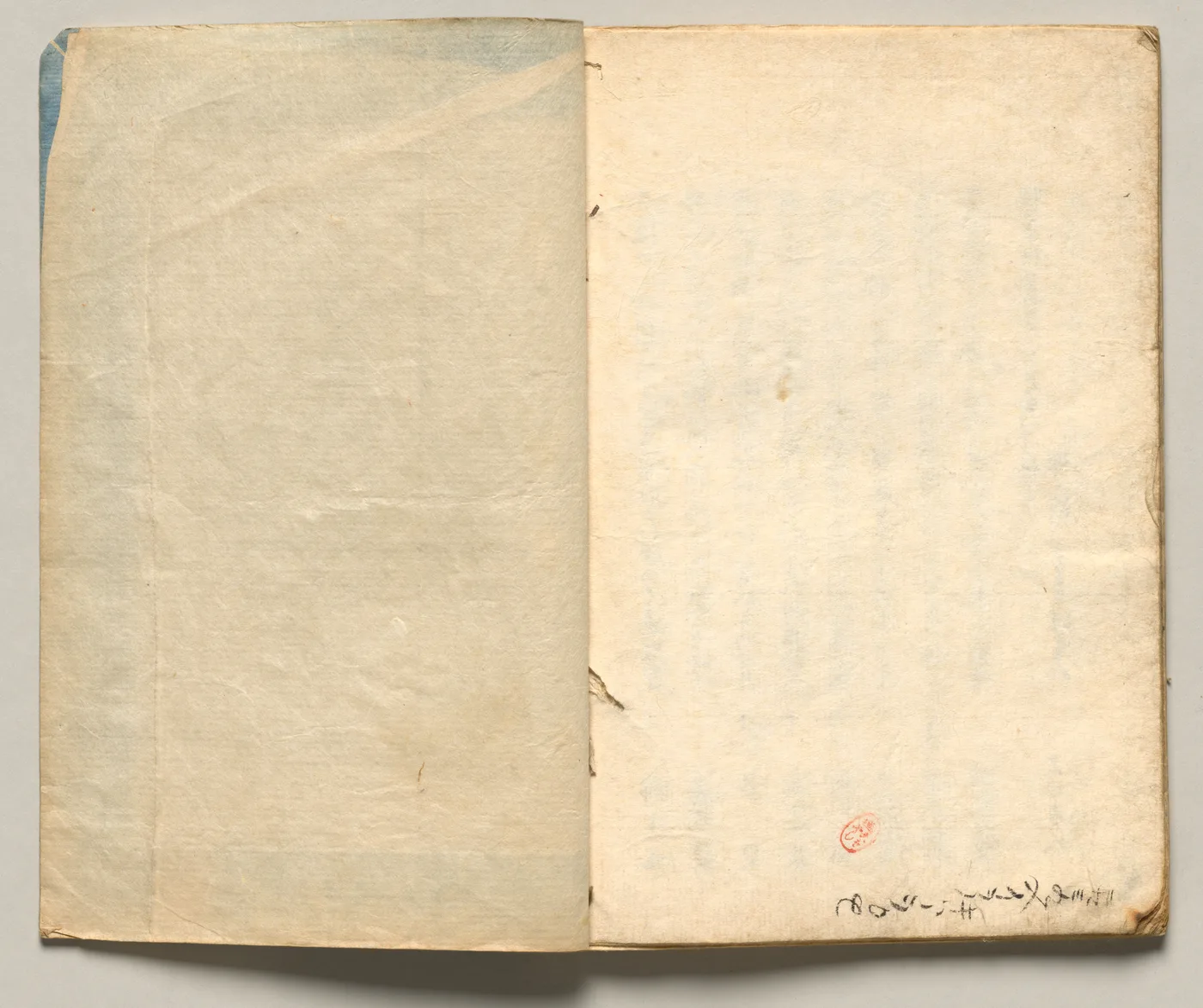 Spread Twenty from Volume Seven of People of Japan in Light Verse…, 1857