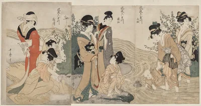 Musashi, Omi, Yamashiro, and Settsu Provinces from the series…, 1804