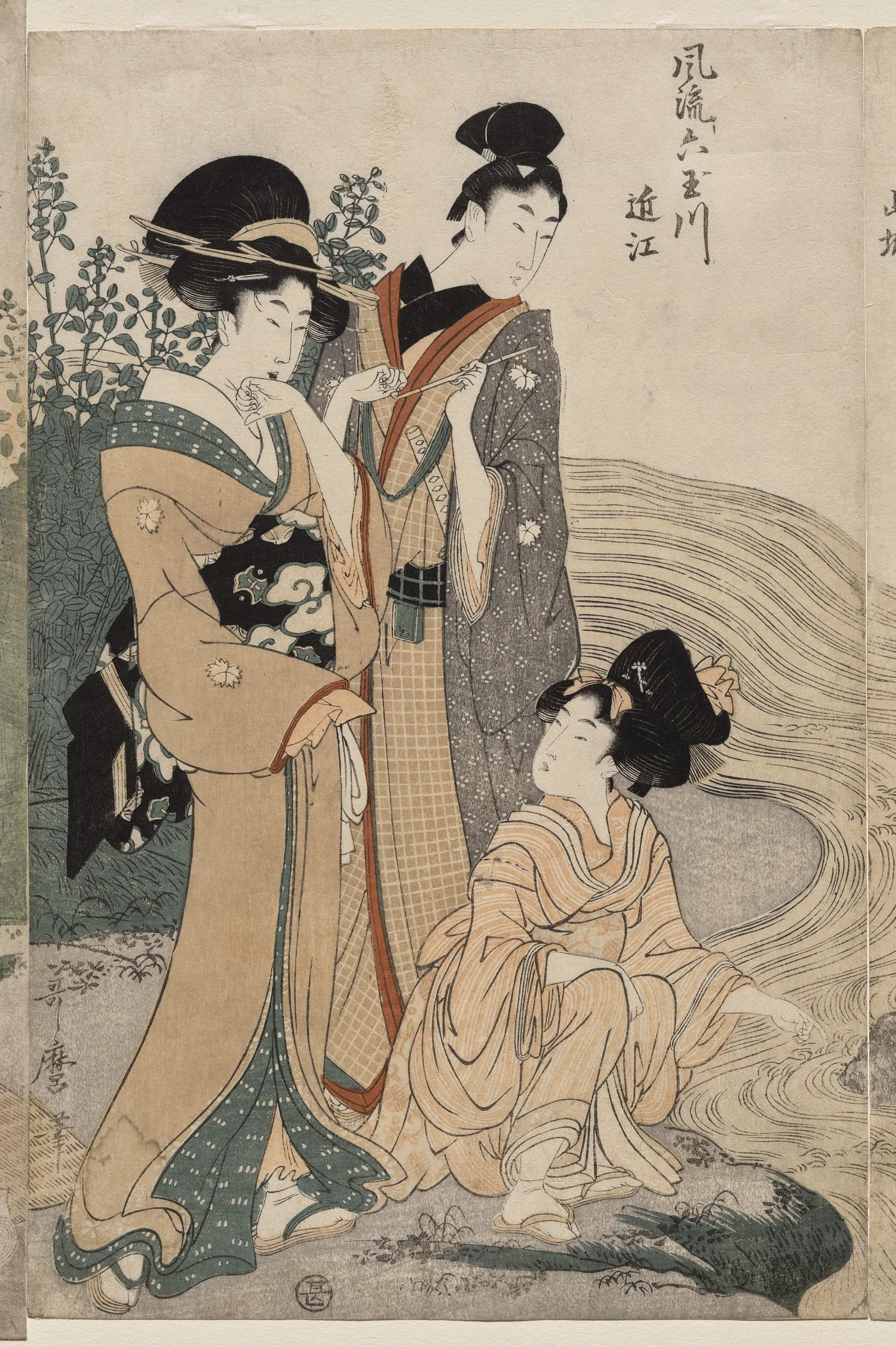 Omi Province from the series Fashionable Six Jewel Rivers (Furyu Mu…, 1804