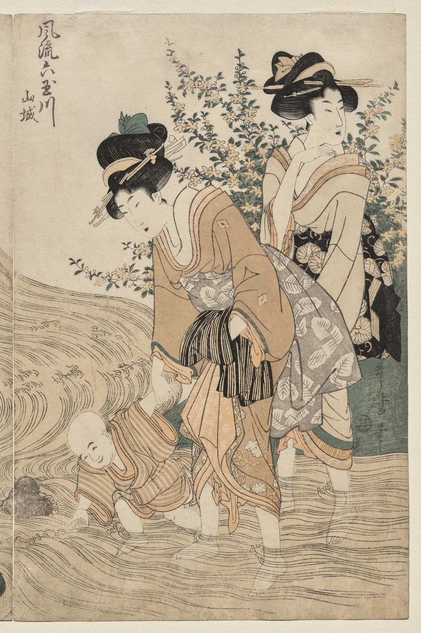 Yamashiro Province from the series Fashionable Six Jewel Rivers…, 1804