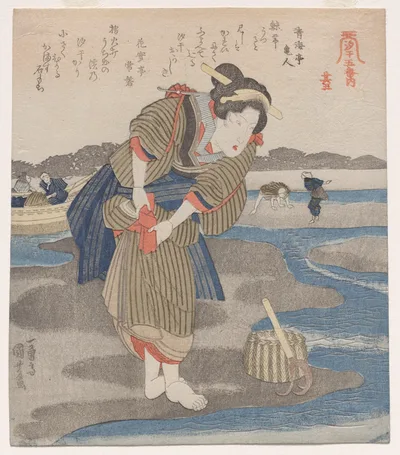 Fifth Print from A Low Tide Pentaptych, 1830