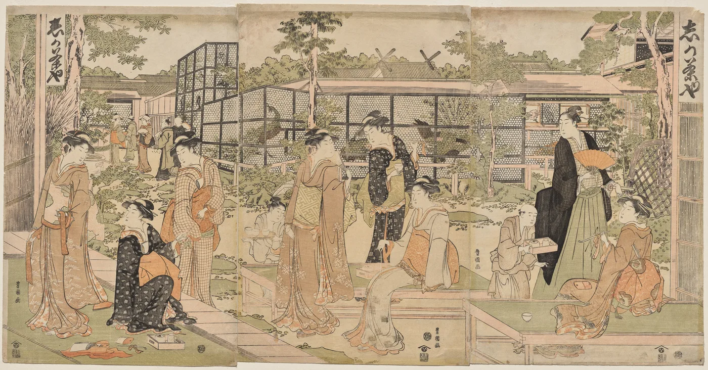 The Shika Teahouse, 1790