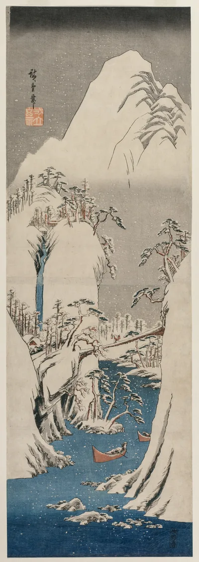 Photograph from 1841: The Fuji River in the Snow