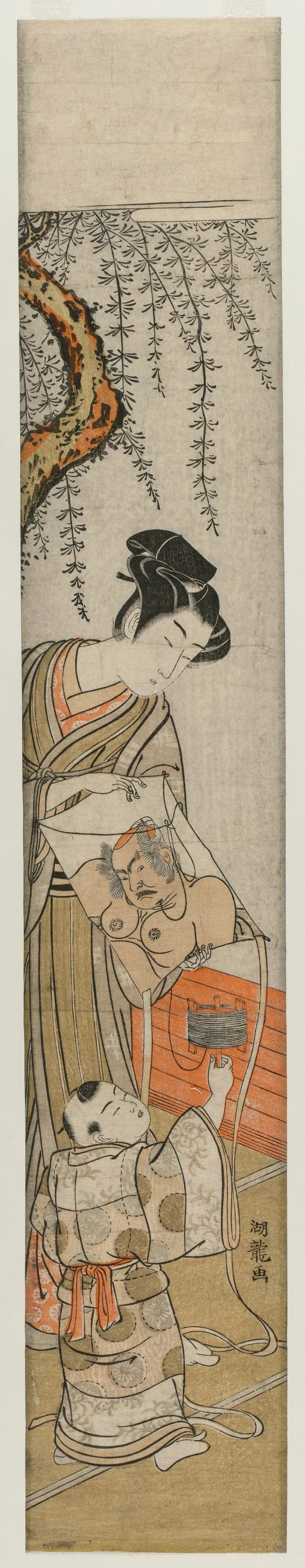 Young Man and Child with a Kite, 1770