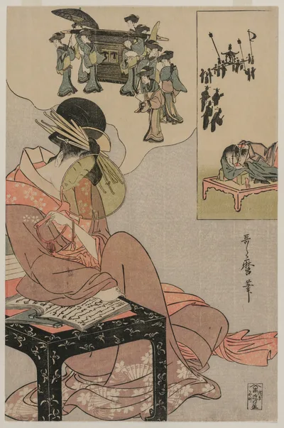 Courtesan Dreaming of a Marriage Procession, 1790