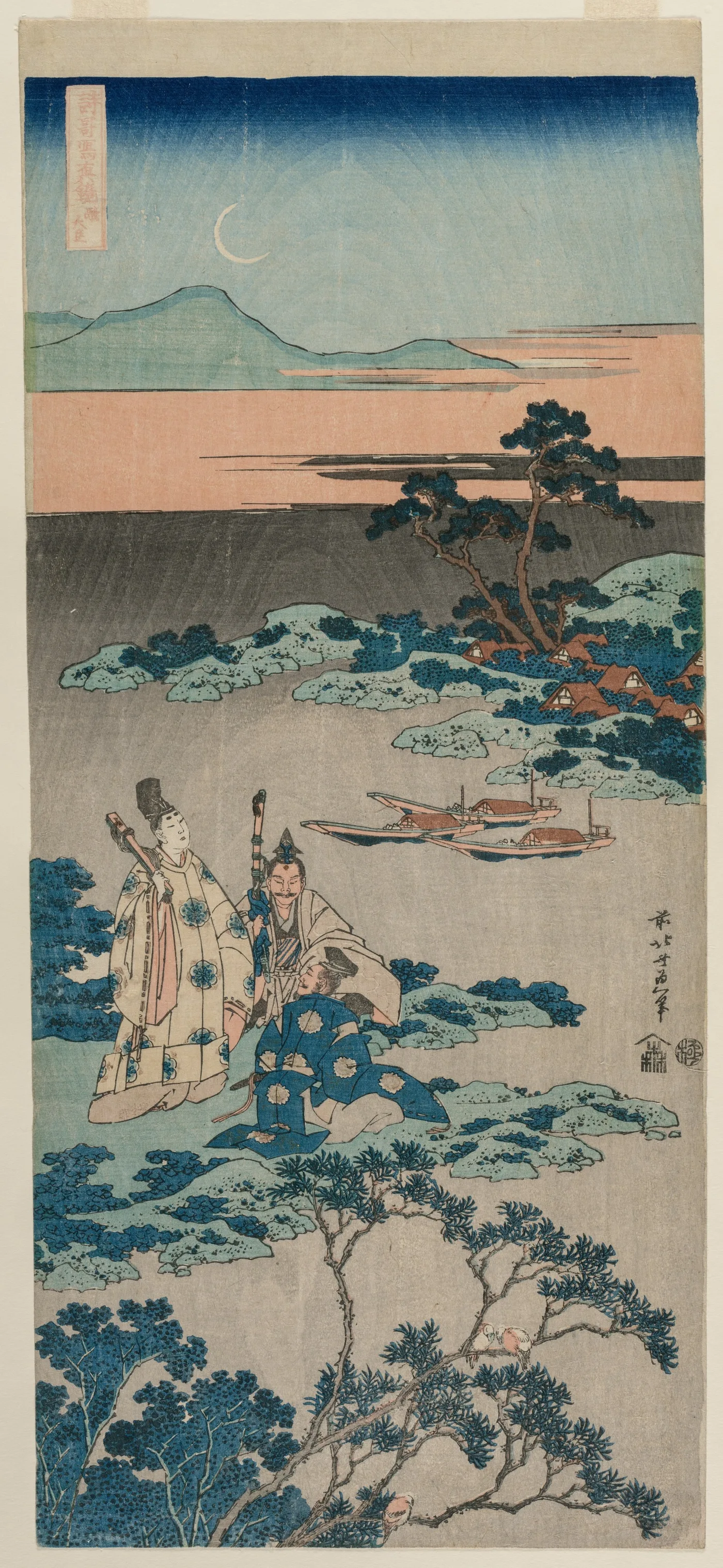 The Minister Toru Daijin Standing by a Lake Beneath a Crescent Moon,…, 1834