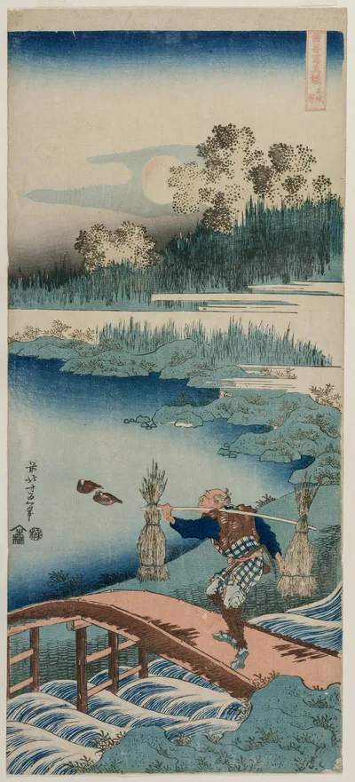 The Rush Gatherer, from the series A True Mirror of Chinese and…, 1834