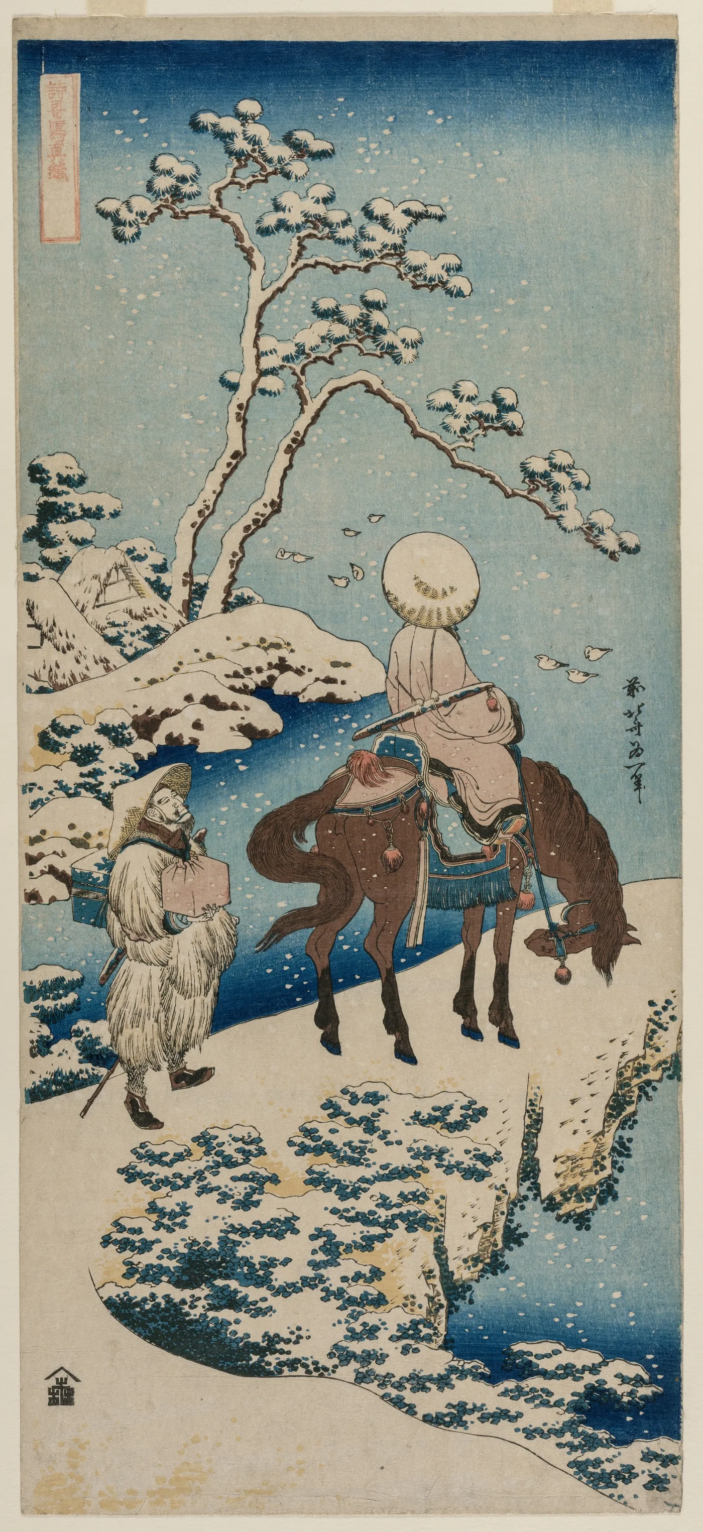 Chinese Official Pausing on a Bridge to View the Snow (from the…, 1834