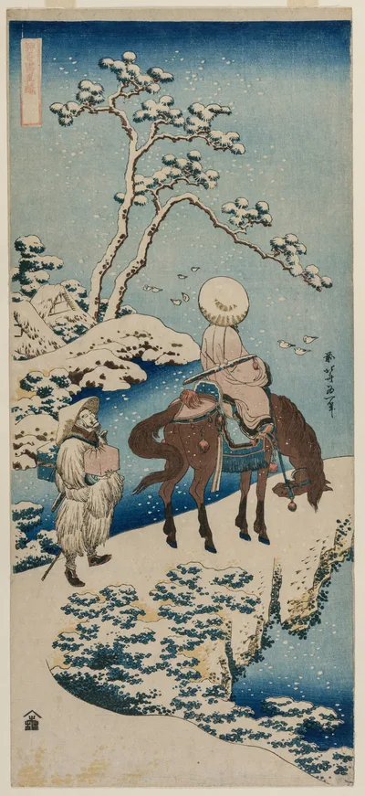 Chinese Official Pausing on a Bridge to View the Snow (from the…, 1834