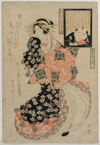 Eyes for Looking at a Courtesan, 1810