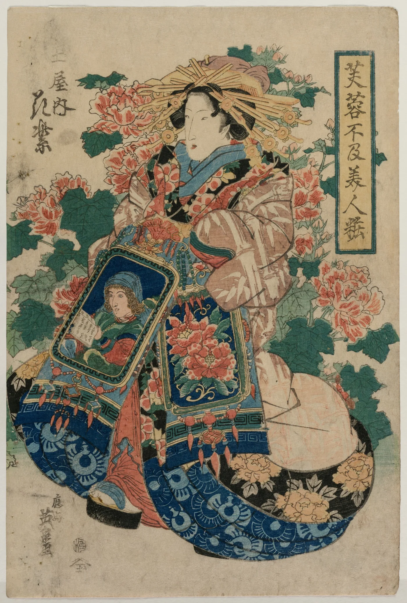 The Courtesan Hanamurasaki of the Tsuchiya (from the series Beauties…, 1830