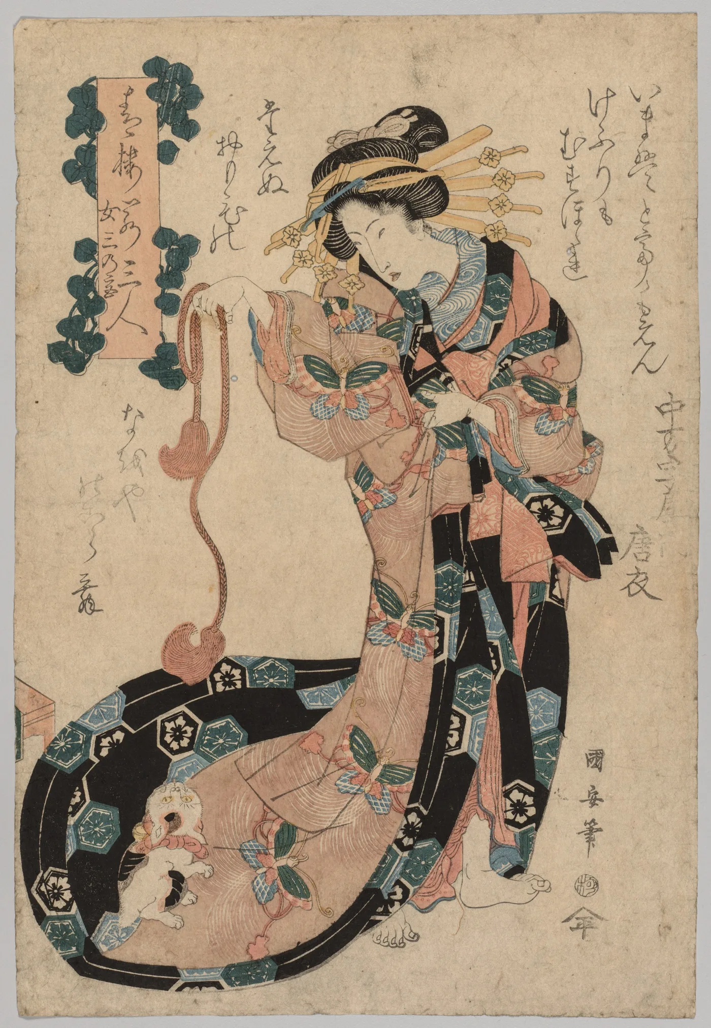 Courtesan, 1794