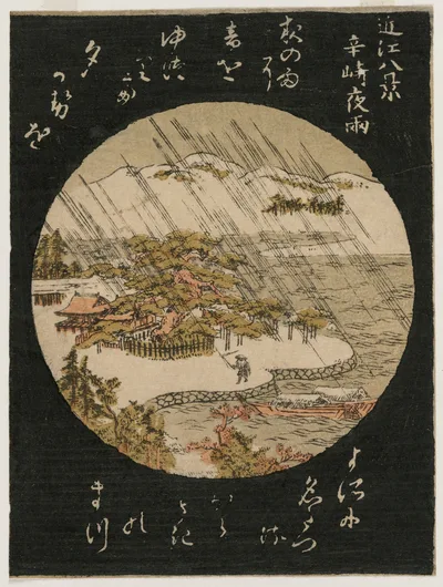 Night Rain on the Karasaki Pine from the series Eight Views of Ōmi, 1770