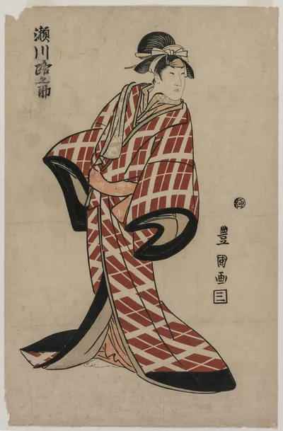 Segawa Michinosuke Wearing a Padded Plaid Robe, 1805